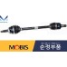 MOBIS REAR JOINT SHAFT CV 4WD KIA MOHAVE BORREGO 2008-16